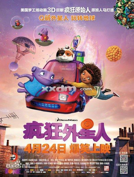 建筑资质证怎么买到