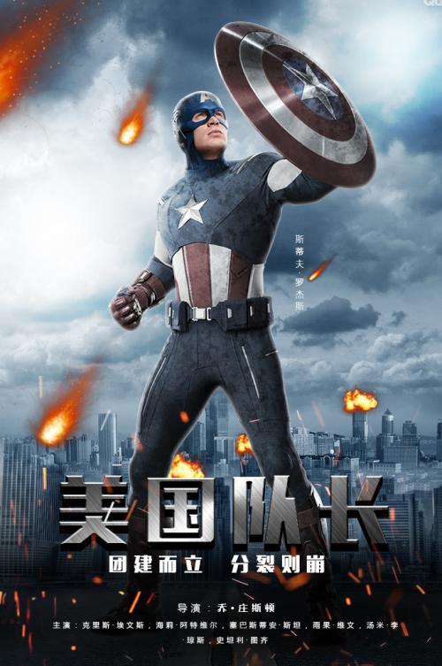 喀山联邦大学Mediadiploma
